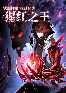 灌篮高手动画 剧场版